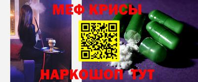 шишки Бугуруслан