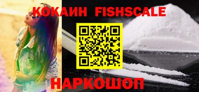 шишки Бугуруслан