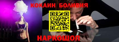 наркотики Бузулук