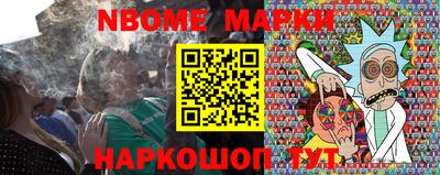 шишки Бугуруслан
