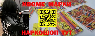 шишки Бугуруслан