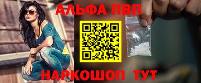 наркотики Бузулук