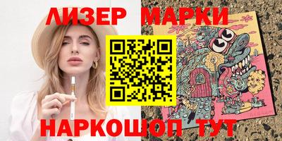 наркотики Бузулук