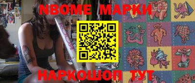 наркотики Бузулук