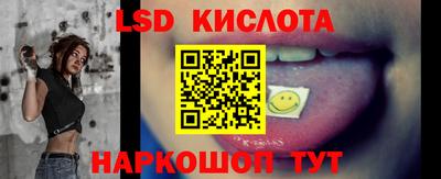 COCAINE Будённовск