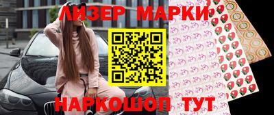 наркотики Бузулук
