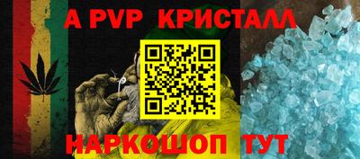 наркотики Бузулук