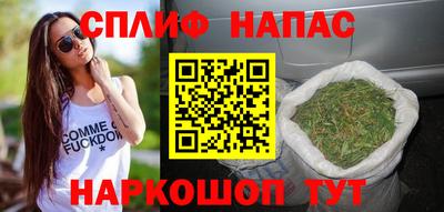 COCAINE Будённовск