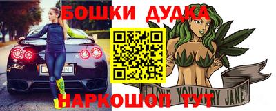 COCAINE Будённовск