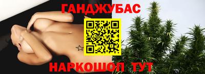 наркотики Бузулук