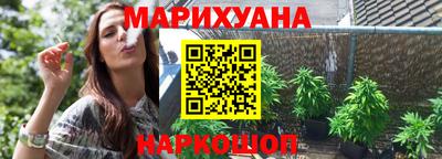 шишки Бугуруслан
