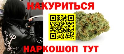 шишки Бугуруслан