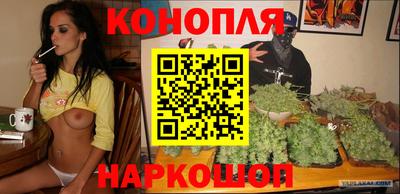 COCAINE Будённовск