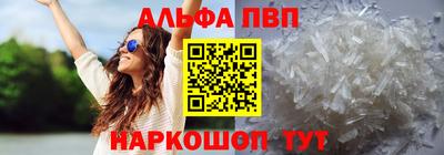 наркотики Бузулук