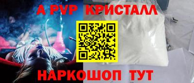наркотики Бузулук