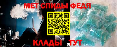наркотики Бузулук