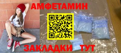наркотики Бузулук