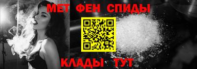 COCAINE Будённовск