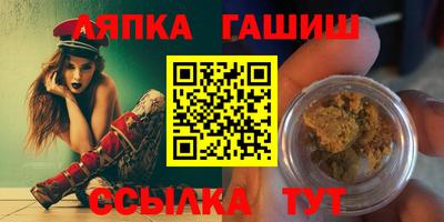наркотики Бузулук