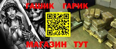 COCAINE Будённовск