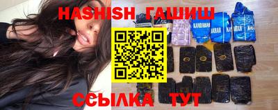 наркотики Бузулук