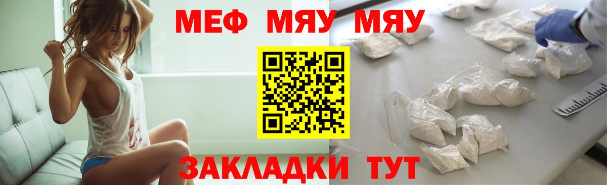 Лсд 25 Сергиев Посад