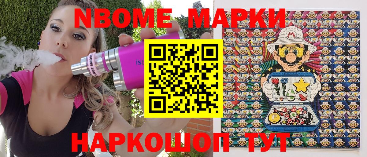 Где продают наркотики?  Меф МЯУ МЯУ   Экстази  Alpha PVP СОЛЬ   Вход с VPN  Сергиев Посад  Гашиш 